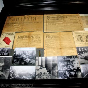 Газеты периода Гражданской войны (1918 г.), фотографии жертв большевистского террора в Иркутске в декабре 1917 г.