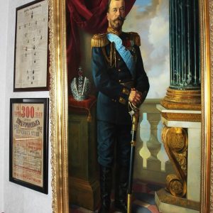 Портрет императора Николая II (худ. Н. Шурыгин).