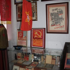 Экспозиция по теме «Советские молодежные организации».