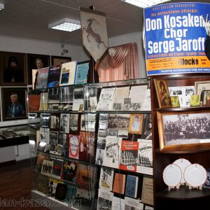 Часть экспозиции по теме «Казачья эмиграция».
