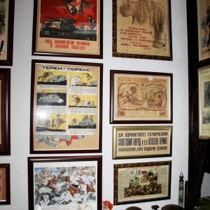 Советские пропагандистские плакаты 1941-1945 гг.