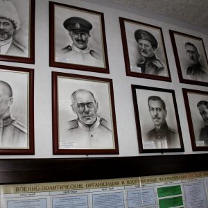 Портреты деятелей русской и казачьей военной эмиграции.